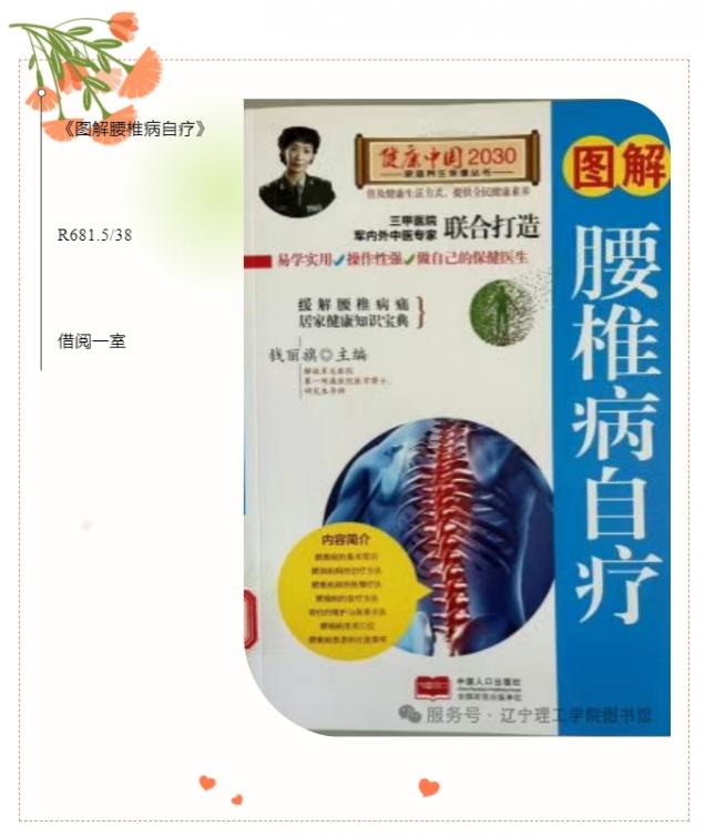微信截图_20250520084713.png