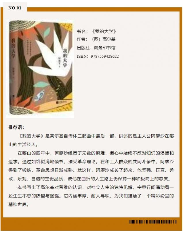 微信截图_20250520092656.png