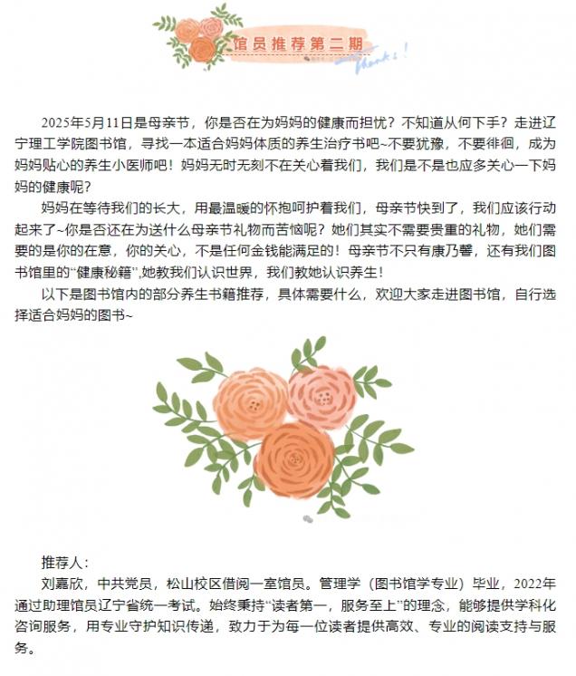 微信截图_20250520084442.png