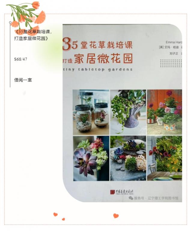 微信截图_20250520085738.png