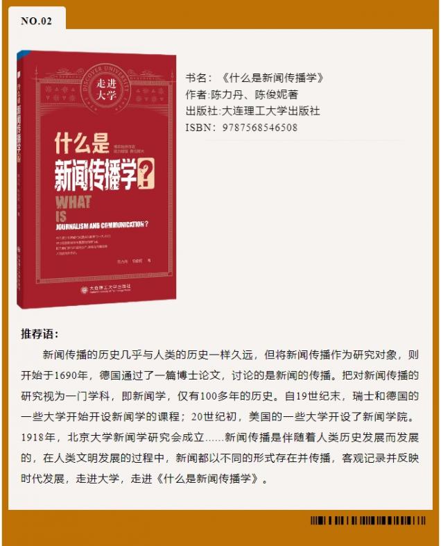 微信截图_20250520092710.png