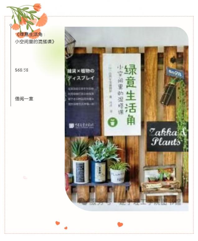 微信截图_20250520085829.png