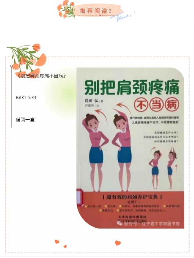 微信截图_20250520084618.png