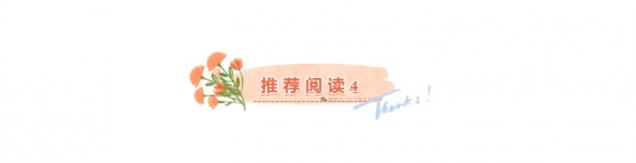 微信截图_20250520085345.png
