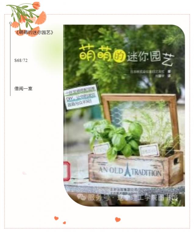 微信截图_20250520085947.png