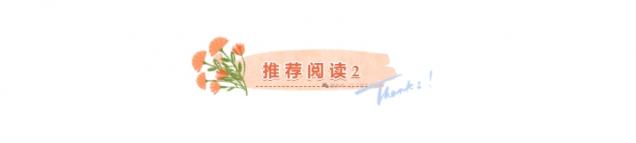 微信截图_20250520085232.png