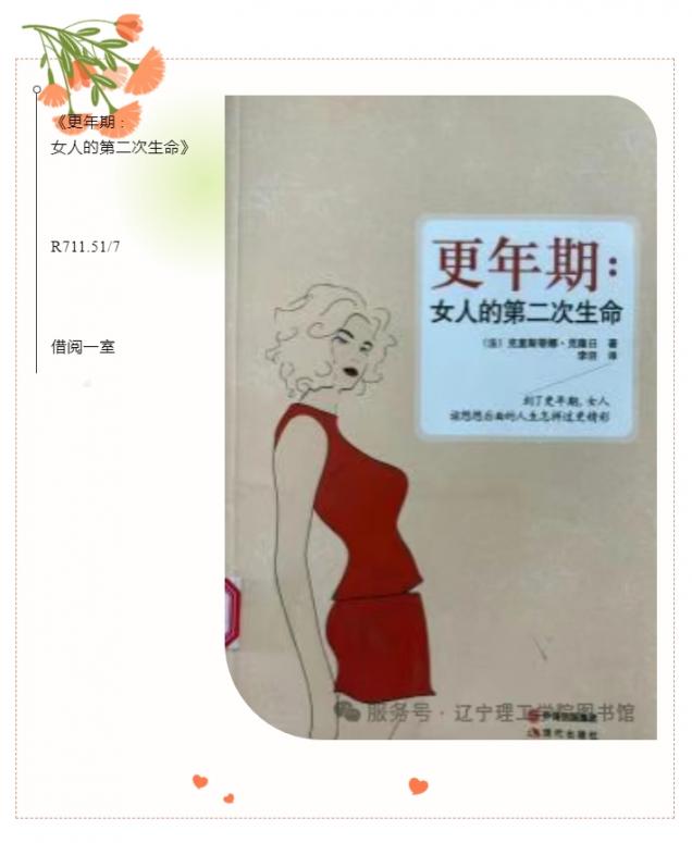 微信截图_20250520085653.png