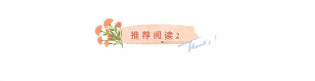 微信截图_20250520084923.png