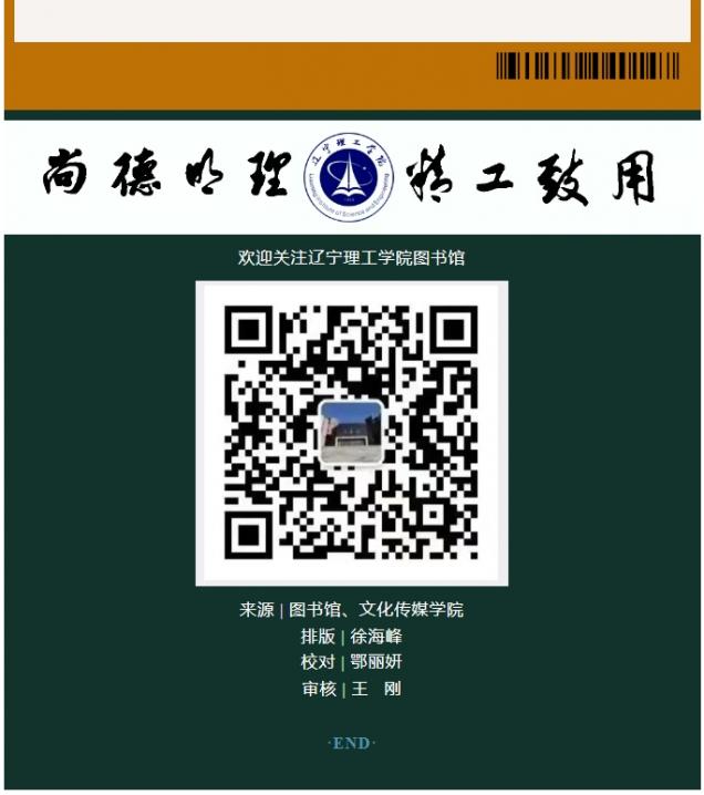 微信截图_20250520092900.png
