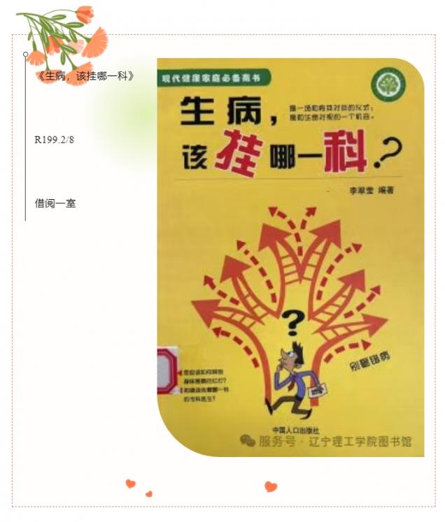 微信截图_20250520084945.png