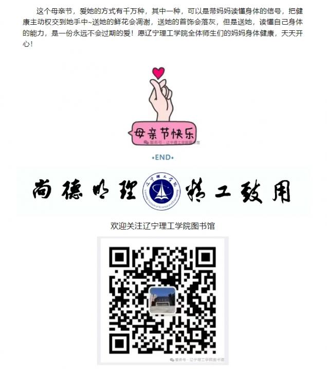 微信截图_20250520090036.png
