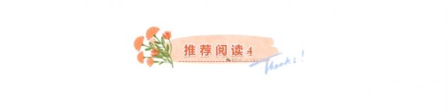 微信截图_20250520085104.png