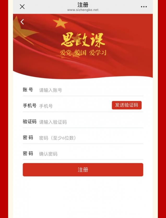 微信截图_20250520094136.png