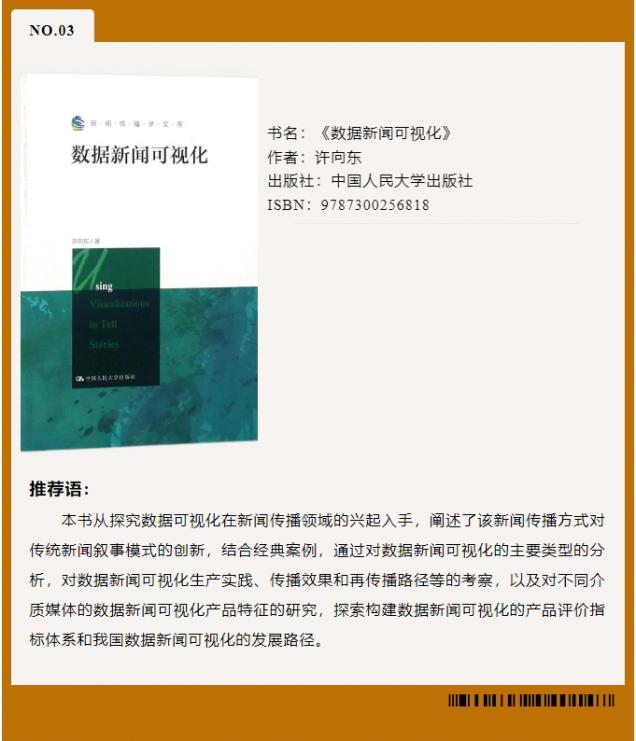 微信截图_20250520092727.png