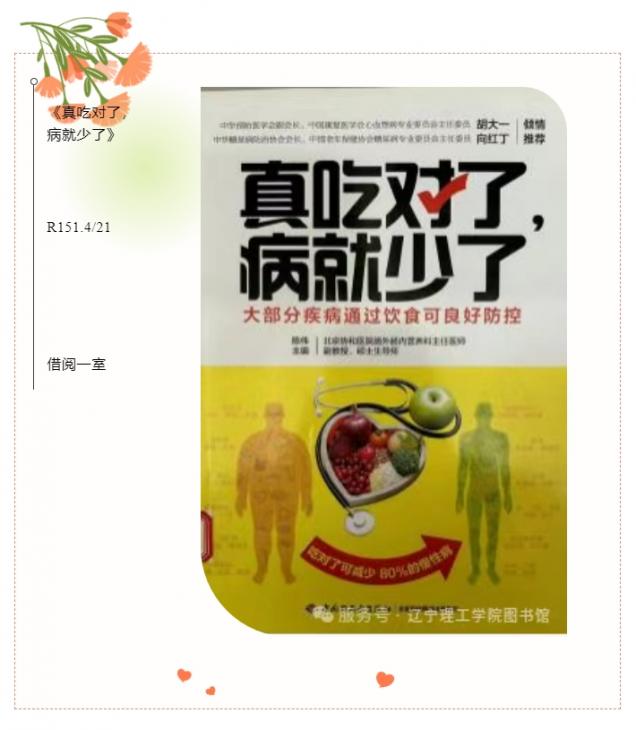 微信截图_20250520085330.png