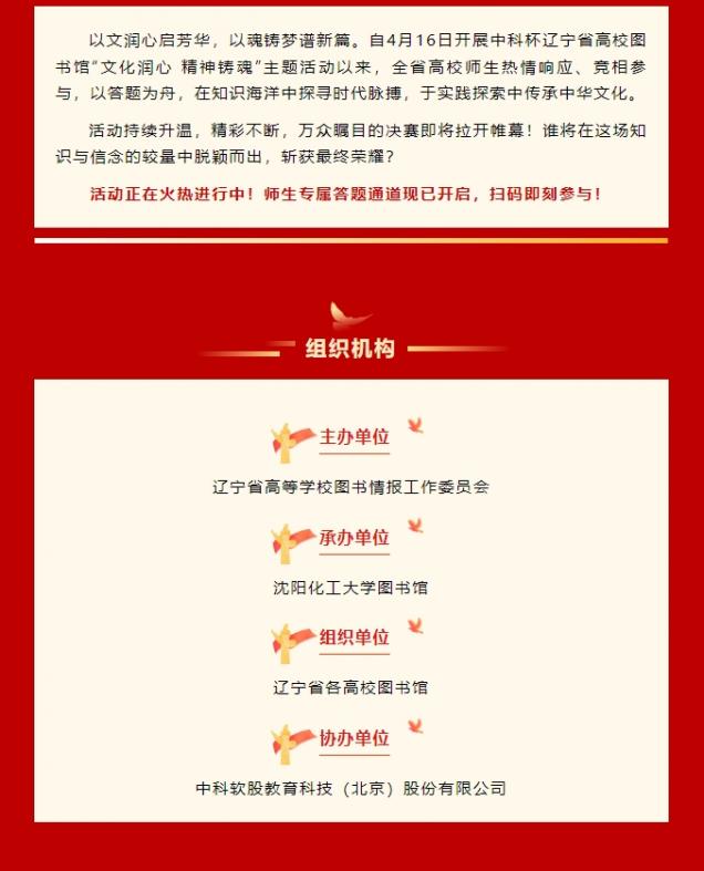 微信截图_20250520093952.png
