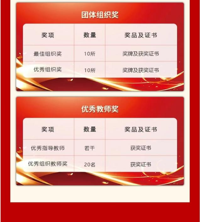 微信截图_20250520094347.png