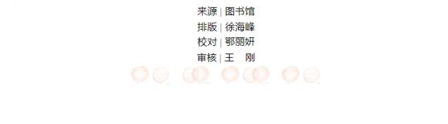 微信截图_20250520090058.png