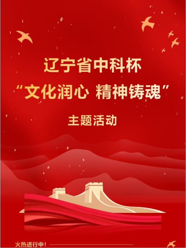 微信截图_20250520093930.png