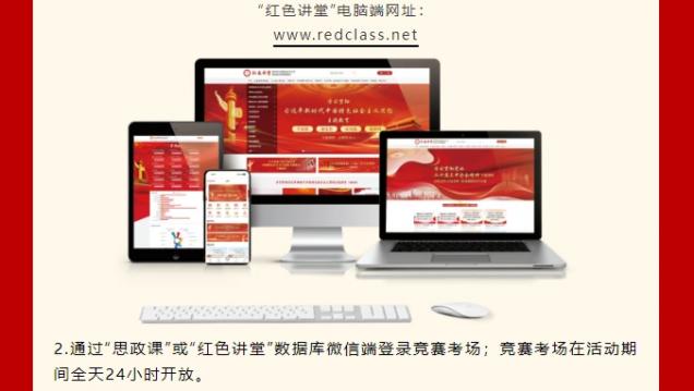 微信截图_20250520094111.png