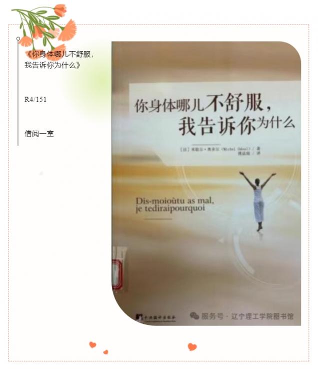 微信截图_20250520085134.png