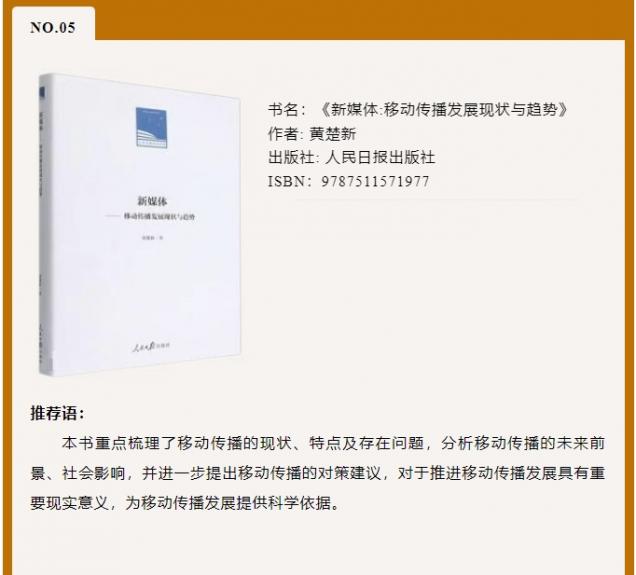 微信截图_20250520092811.png