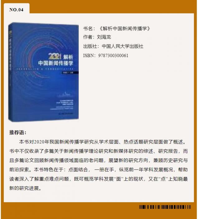 微信截图_20250520092749.png