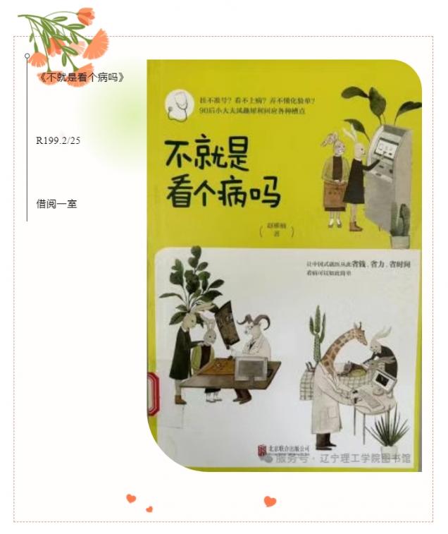 微信截图_20250520085040.png