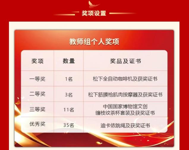 微信截图_20250520094248.png
