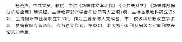 微信截图_20250520092613.png