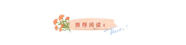 微信截图_20250520084737.png