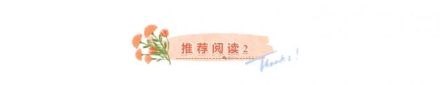 微信截图_20250520085451.png