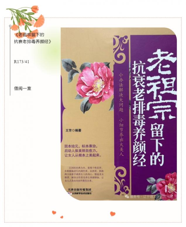 微信截图_20250520085515.png