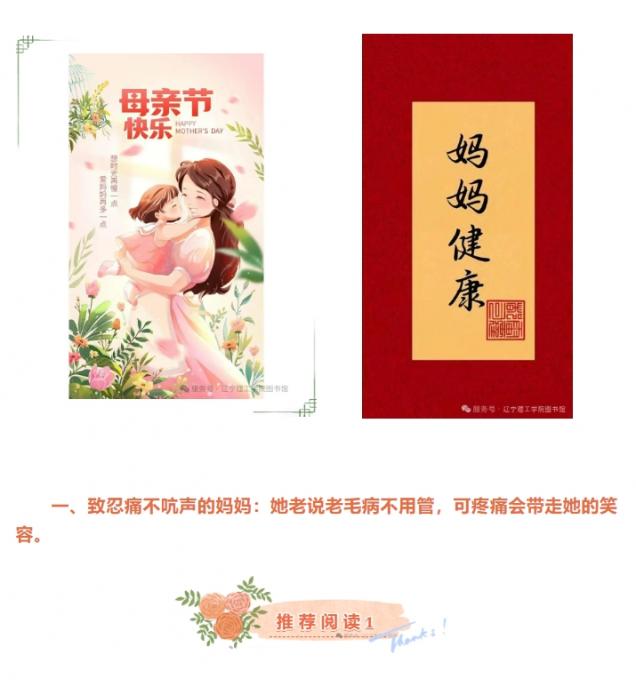 微信截图_20250520084516.png