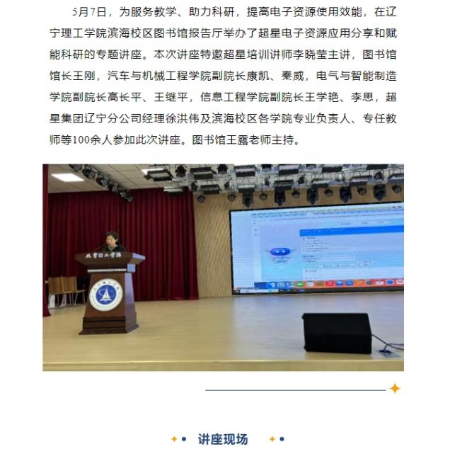 微信截图_20250520103825.png