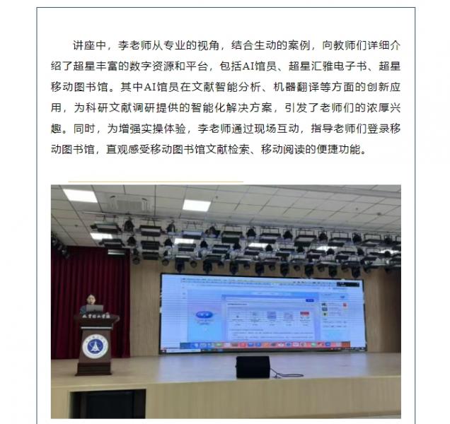 微信截图_20250520103852.png