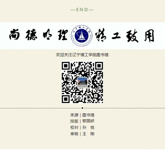 微信截图_20250520104603.png