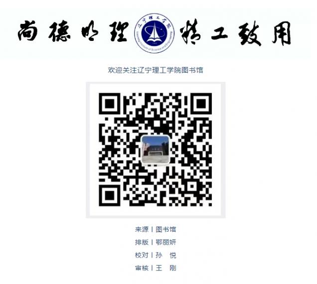 微信截图_20250520103933.png