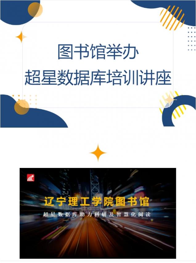 微信截图_20250520103801.png