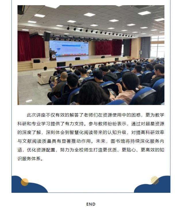 微信截图_20250520103918.png