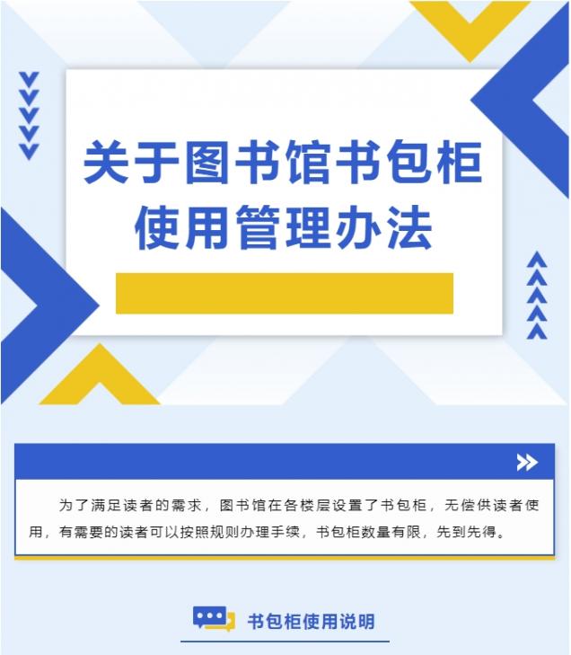 微信截图_20250529144302.png