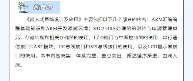 微信截图_20250529141207.png