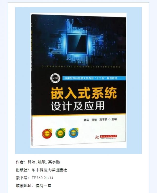 微信截图_20250529141152.png