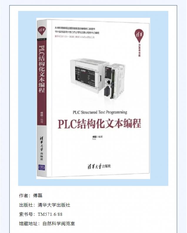 微信截图_20250529140949.png