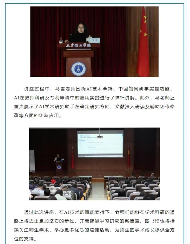 微信截图_20250529143138.png