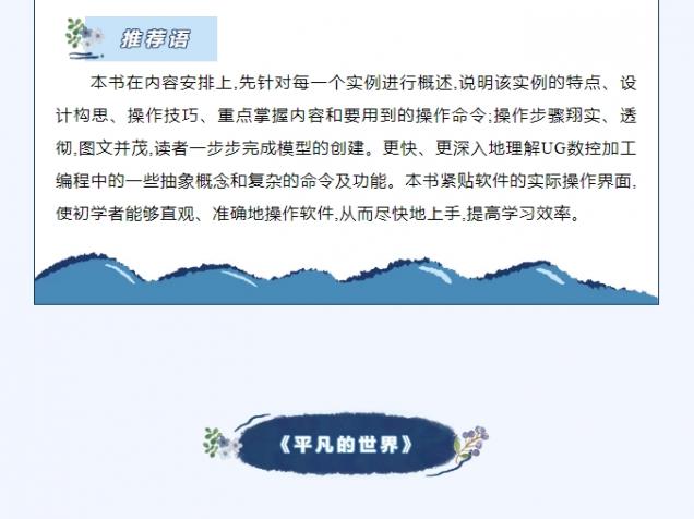 微信截图_20250529141033.png