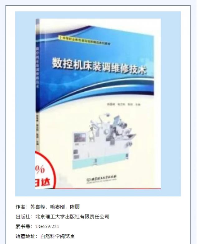 微信截图_20250529141125.png