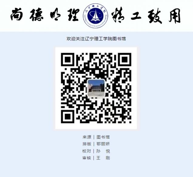 微信截图_20250529145425.png