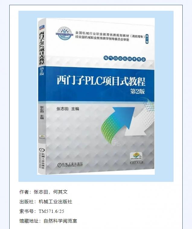 微信截图_20250529140920.png