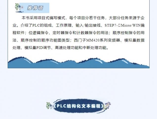 微信截图_20250529140933.png